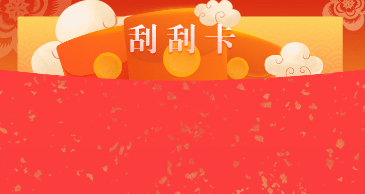 加拿大28預測,走勢結果解析,在線查詢,PC28開獎走勢,最新預測,官方結果